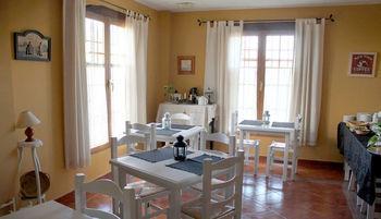 Hotel Boutique Alicia Carolina
